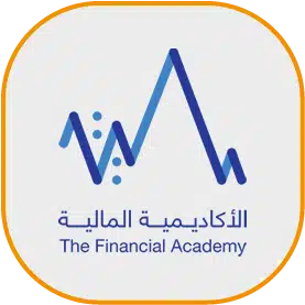 الاكاديمية المالية