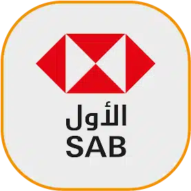 الاول sab