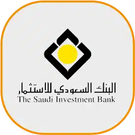 البنك السعودي للاستثمار