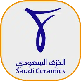الخزف السعودي