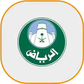 الرياض logo
