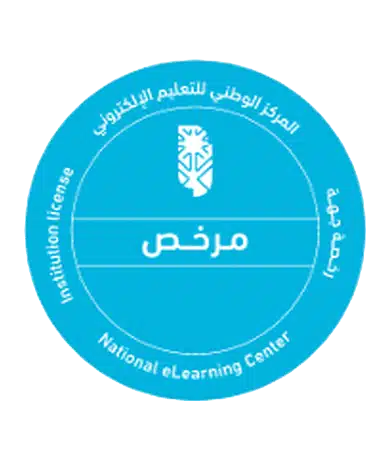 المركز الوطني للتعليم الالكتروني