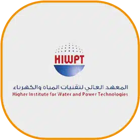المعهد العالي لتقنيات المياه والكهرباء