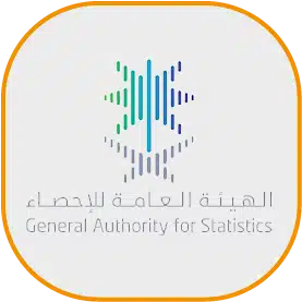 الهيئة العامة للاحصاء