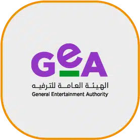 الهيئة العامة للترفيه