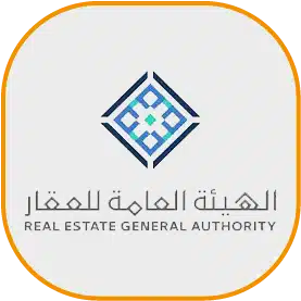 الهيئة العامة للعقار