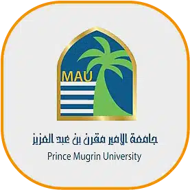 جامعة الامير مقرن
