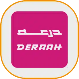 درعه
