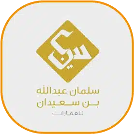 سلمان عبدالله بن سعيدان