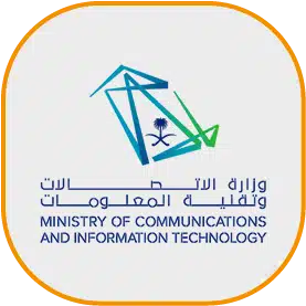 وزارة الاتصالات