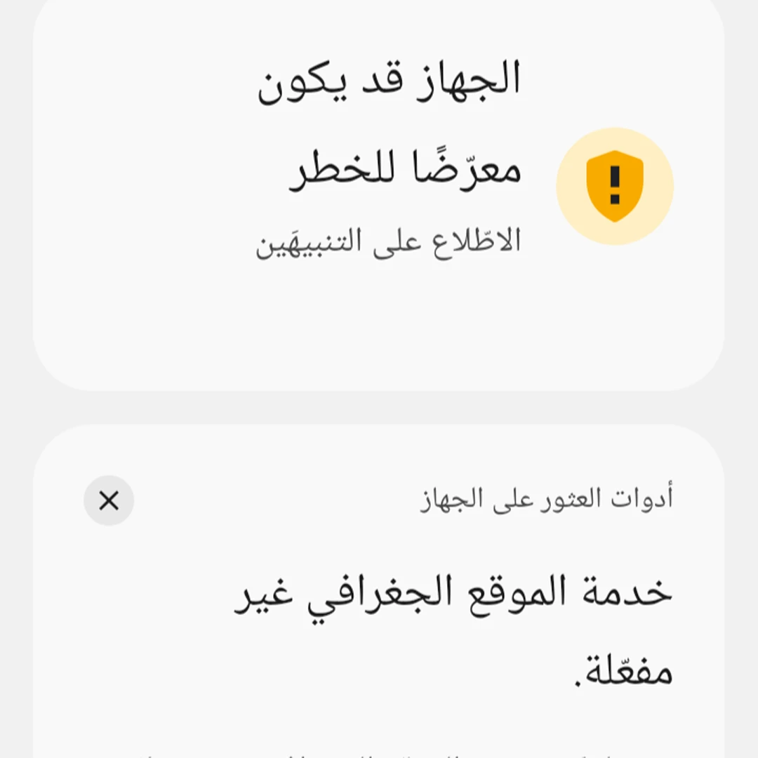 عبد الله العبدلي